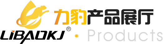 推薦產(chǎn)品